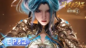 Poster for Episode 82