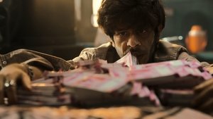 Poster for Ingetayi aur Kaala Bag