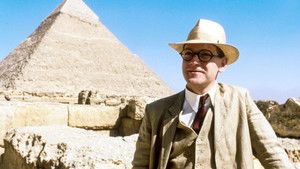 Poster for The Middle East: January 1943 Poster for The Middle East: January 1943