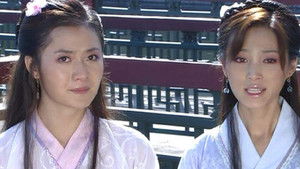 Poster for Episode 10