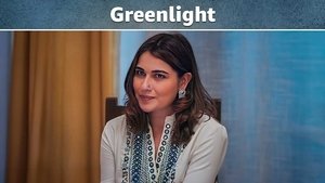 Poster for Greenlight