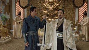 Poster for Episode 7