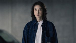 Poster for Episode 10 Poster for Episode 10