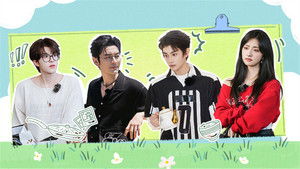 Poster for S9 Partners' Journal EP5