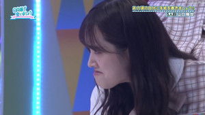 Poster for A Letter to Myself From That Day