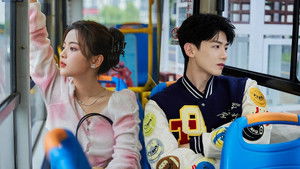 Poster for Episode 1 Extra