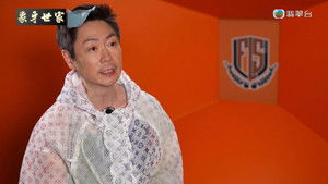 Poster for Episode 4