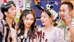 Poster for Episode 7 Poster for Episode 7