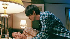 Poster for Episode 5