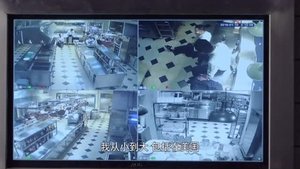 Poster for Episode 31