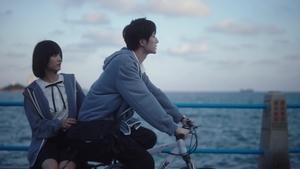 Poster for Hey, My Prince