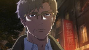 Poster for Episode 2