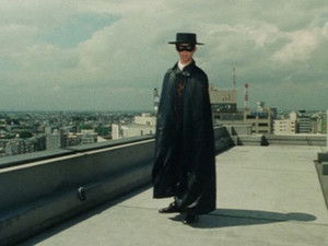 Poster for The Mysterious Thief