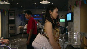 Poster for Episode 45