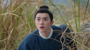 Poster for Episode 17 Poster for Episode 17