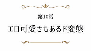 Poster for Picture Drama 1 10