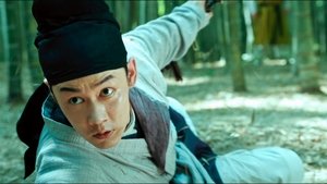 Poster for Episode 14