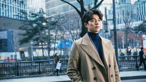 Poster for Forget About Me