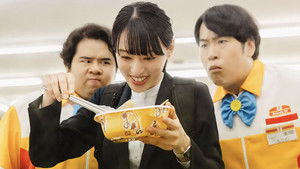 Poster for Episode 5