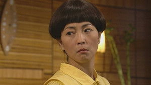 Poster for Episode 28