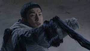 Poster for Episode 1