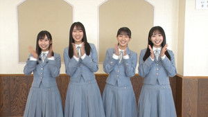 Poster for Episode 3