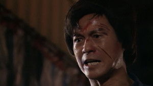 Poster for Episode 4