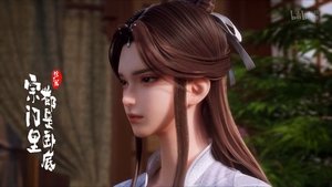 Poster for Episode 49 Poster for Episode 49