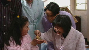 Poster for Episode 63