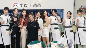 Poster for Episode 11