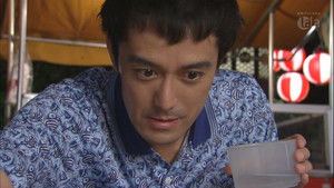 Poster for So What If I Don't Like to Mix With the Relatives?!