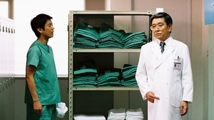 Poster for Episode 7