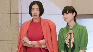 Poster for Secret 2 Poster for Secret 2