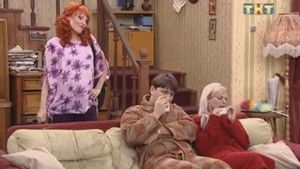 Poster for Болели Два Товарища