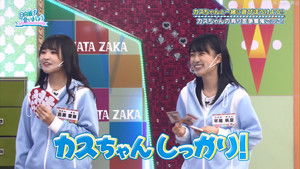 Poster for Episode 6