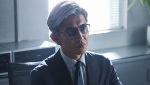 Poster for Episode 11