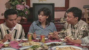 Poster for Episode 11