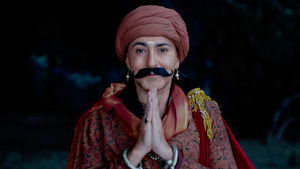 Poster for The King's Safety