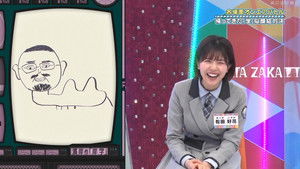 Poster for Famous Scene On Air Battle - Part 3