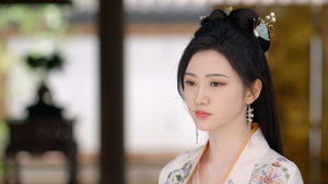 Poster for Episode 33