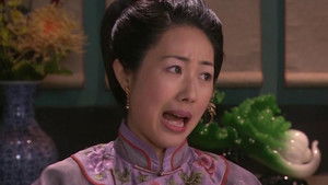 Poster for Episode 18