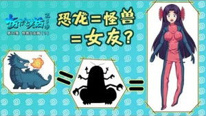 Poster for Episode 12