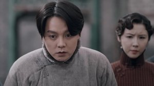 Poster for Episode 7 Poster for Episode 7