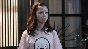 Poster for Episode 32