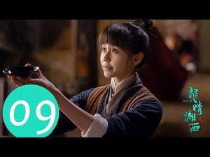 Poster for Episode 9