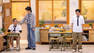 Poster for Episode 50