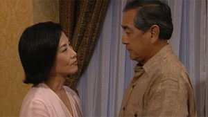 Poster for Episode 28