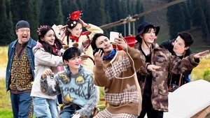 Poster for Episode 8 (Part 1)