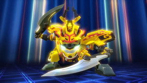 Poster for Episode 11