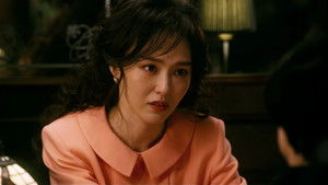 Poster for Episode 19